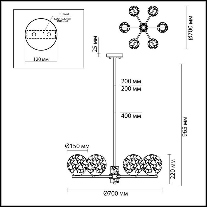 Подвесная люстра Odeon Light GREENI 5026/6 - купить Подвесные люстры по цене 7360.0