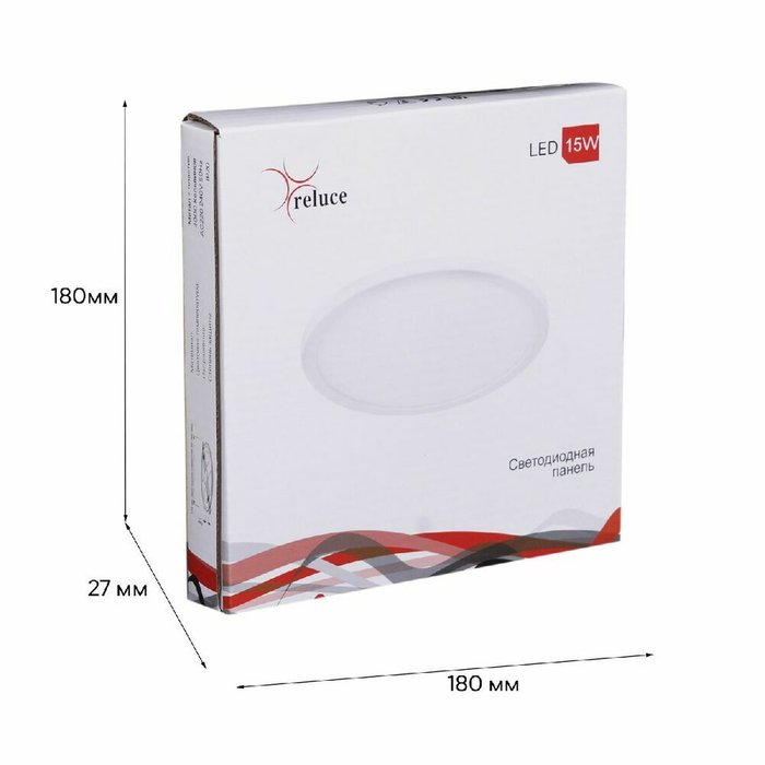 Встраиваемый светильник 70601-9.0-001OL LED15W WH 4000K (пластик, цвет белый) - лучшие Встраиваемые споты в INMYROOM Встраиваемый светильник 70601-9.0-001OL LED15W WH 4000K (пластик, цвет белый) - лучшие Встраиваемые споты в INMYROOM
