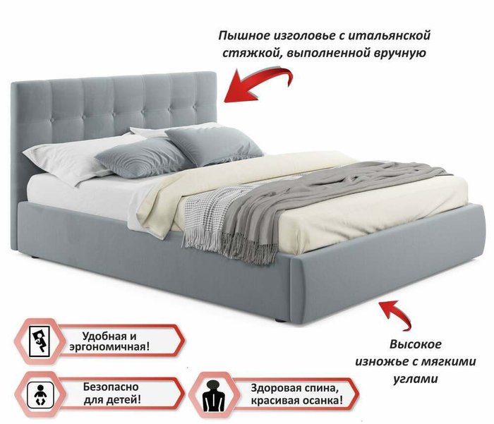 Кровать Selesta 140х200 с подъемным механизмом и матрасом серого цвета - лучшие Кровати для спальни в INMYROOM