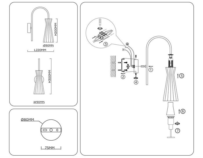 Бра Modern LH55705 (стекло, цвет прозрачный) - купить Бра и настенные светильники по цене 4250