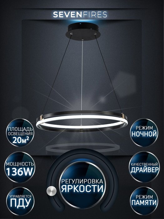 Люстра SF5023/1P-BK-GD LIVEN - купить Подвесные светильники по цене 8140.0