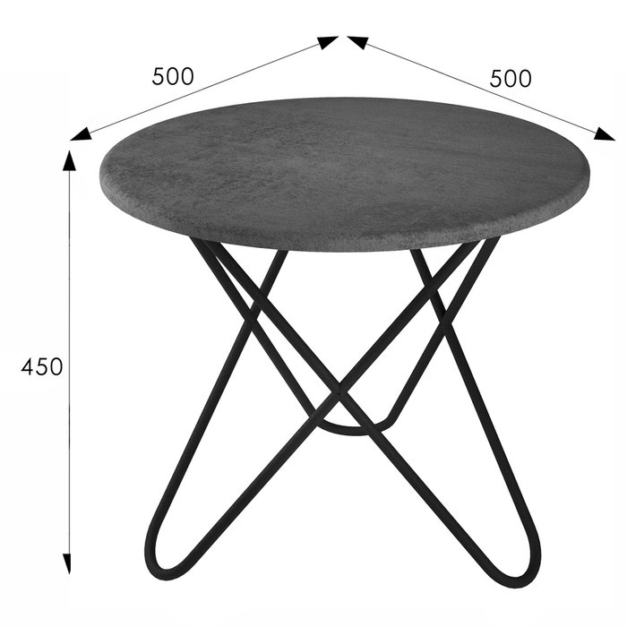 Стол журнальный Beauty Style 20 серого цвета - лучшие Журнальные столики в INMYROOM Стол журнальный Beauty Style 20 серого цвета - лучшие Журнальные столики в INMYROOM