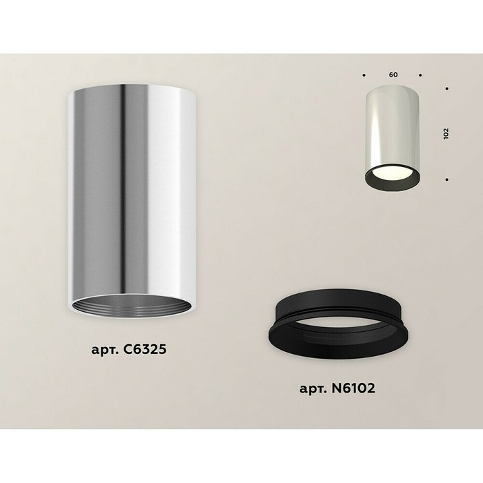 Светильник точечный Ambrella Techno Spot XS6325001 - лучшие Накладные споты в INMYROOM