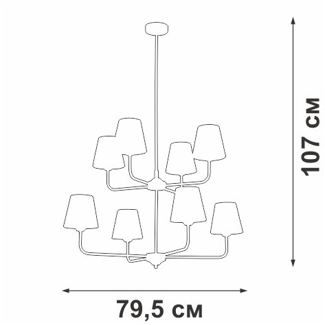 Люстра на штанге V3923-8/8PL (ткань, цвет белый) - купить Подвесные люстры по цене 15082.0