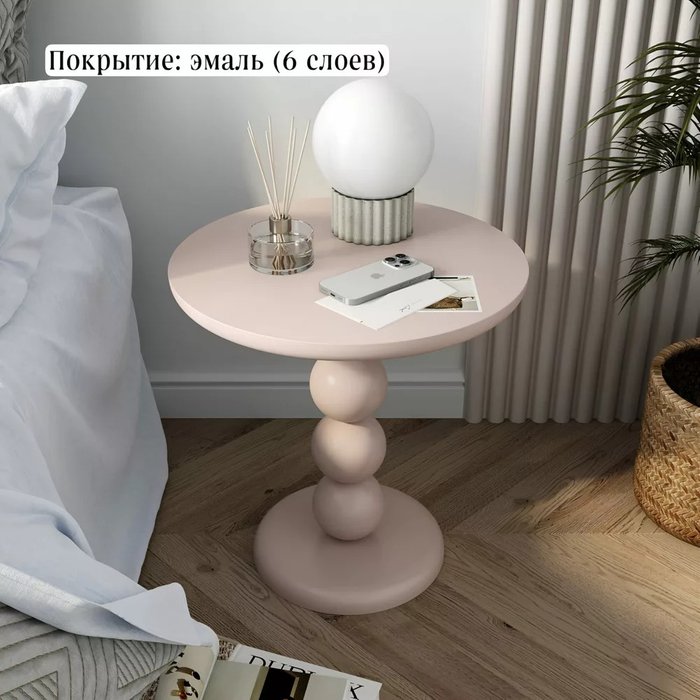 Кофейный стол Cloud розового цвета - лучшие Кофейные столики в INMYROOM Кофейный стол Cloud розового цвета - лучшие Кофейные столики в INMYROOM