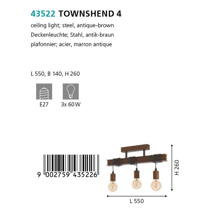 Светильник потолочный Townshend коричневого цвета - лучшие Потолочные люстры в INMYROOM
