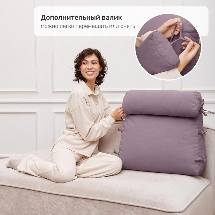 Подушка под спину Релакс пудрового цвета - купить Декоративные подушки по цене 3990.0 Подушка под спину Релакс пудрового цвета - купить Декоративные подушки по цене 3990.0