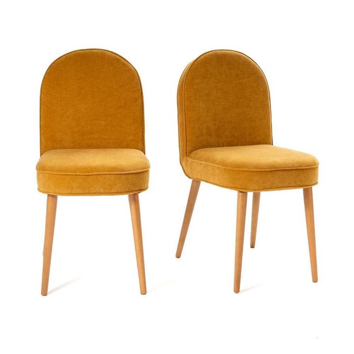 Комплект из двух стульев Buisseau золотого цвета