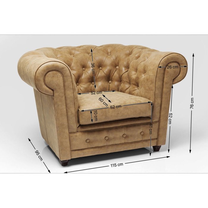 Кресло Oxford коричневого цвета - лучшие Интерьерные кресла в INMYROOM