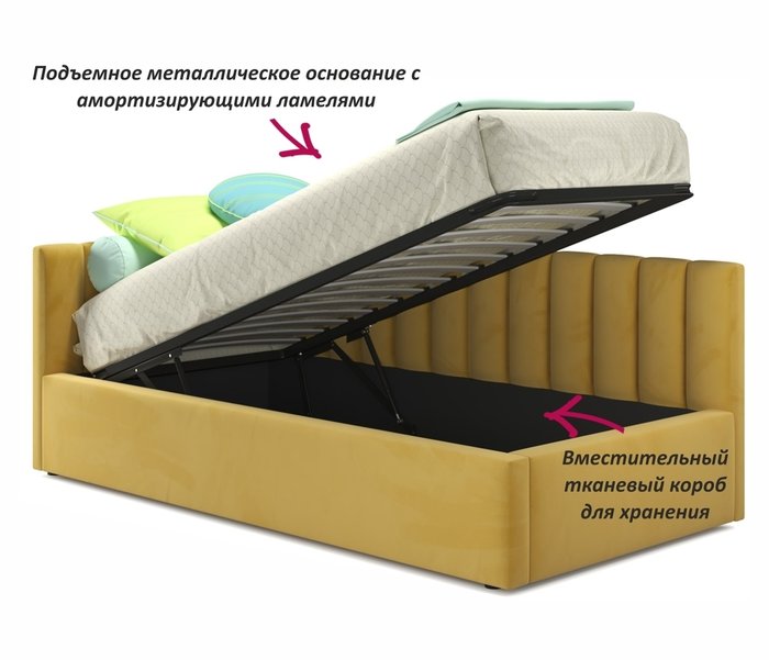 Кровать с подъемным механизмом и матрасом Milena 90х200 желтого цвета - лучшие Кровати для спальни в INMYROOM