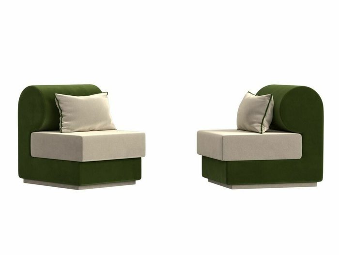 Набор из двух кресел Кипр зелено-бежевого цвета - купить Комплекты мягкой мебели по цене 47998.0