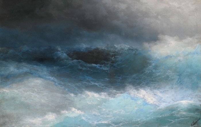 Репродукция картины на холсте Бурное море 