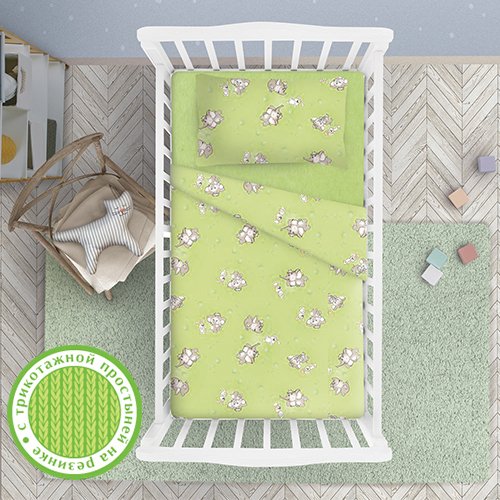 КПБ 'Карамелька' детский ясельный с трикотажной простыней 60х120х20, 100 % хлопок, 'Мамонтёнок (зелёный)'
