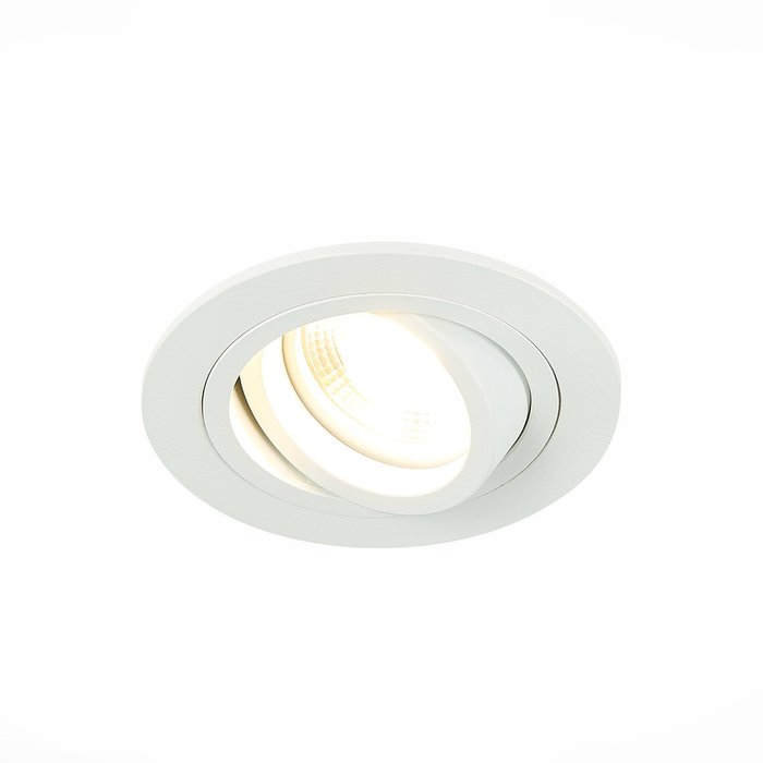 Встраиваемый светильник Shining белого цвета - лучшие Встраиваемые споты в INMYROOM