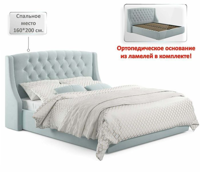 Кровать Stefani 160х200 мятного цвета с ортопедическим основанием - купить Кровати для спальни по цене 31000.0