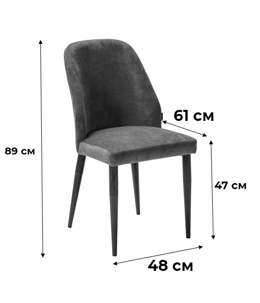 Стул Alen серого цвета - купить Обеденные стулья по цене 10080.0
