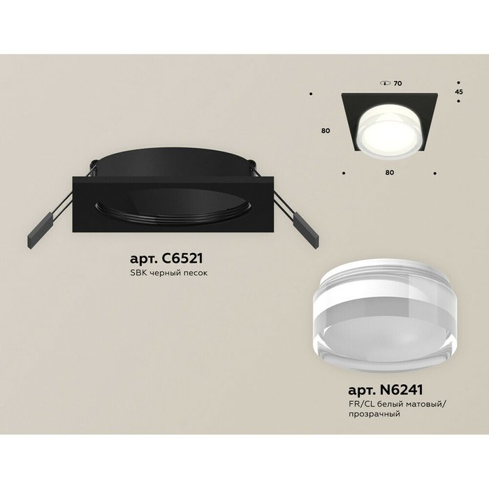 Светильник точечный Ambrella Techno Spot XC6521066 - купить Встраиваемые споты по цене 1644.0