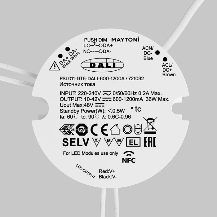 Источник тока Lighting control 721032 Источники тока DALI - купить Блоки питания треки по цене 4990.0 Источник тока Lighting control 721032 Источники тока DALI - купить Блоки питания треки по цене 4990.0