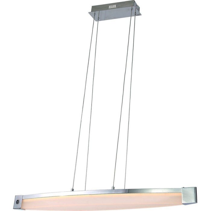 Подвесной светодиодный светильник Arte Lamp