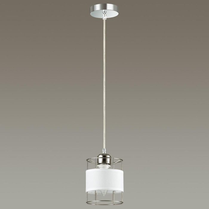 Подвесной светильник Kayden белого цвета - лучшие Подвесные светильники в INMYROOM