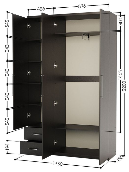 Шкаф трехдверный Мелодия МКЯ-32/1 135х45 венге - лучшие Шкафы распашные в INMYROOM Шкаф трехдверный Мелодия МКЯ-32/1 135х45 венге - лучшие Шкафы распашные в INMYROOM