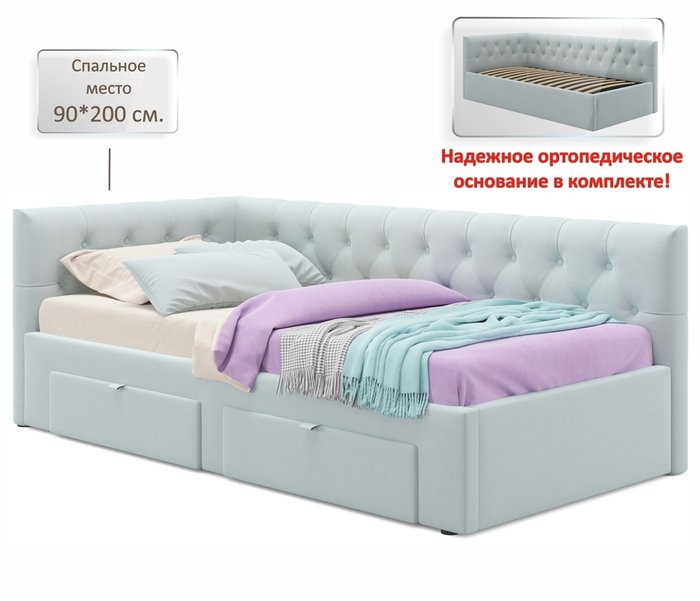 Кровать Afelia 90х200 мятного цвета с двумя ящиками и ортопедическим основанием  - лучшие Кровати для спальни в INMYROOM