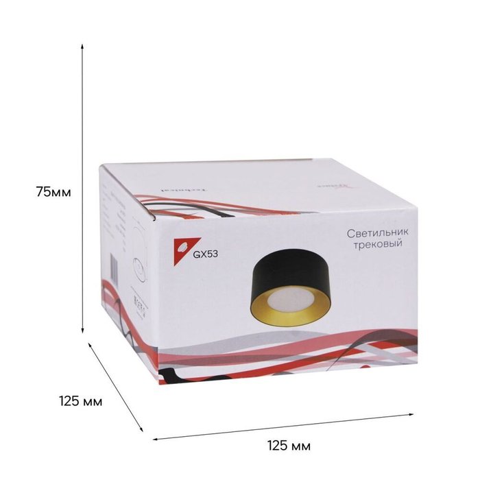 Накладной светильник 53060-9.5-001LD GX53 BK+GD (металл, цвет золото) - лучшие Накладные споты в INMYROOM Накладной светильник 53060-9.5-001LD GX53 BK+GD (металл, цвет золото) - лучшие Накладные споты в INMYROOM