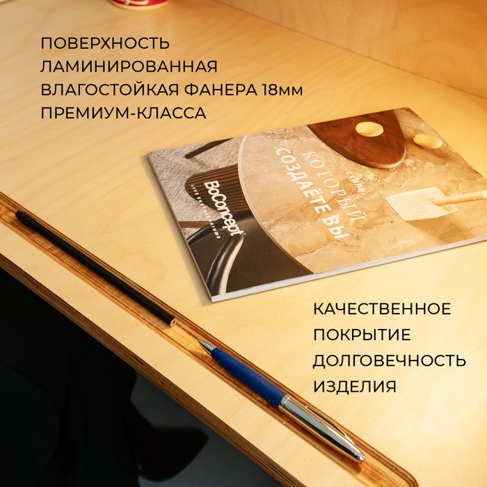 Стол бюро письменный с ящиками - купить Письменные столы по цене 33000.0