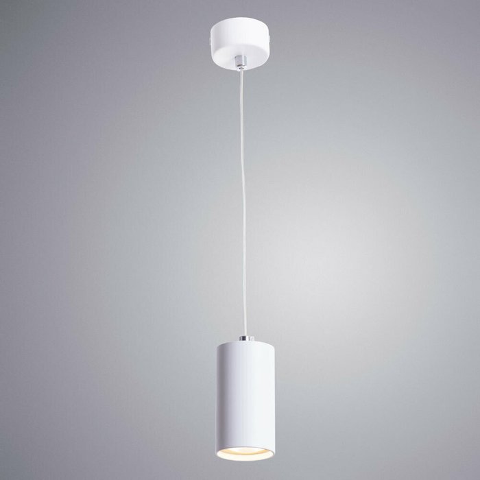 Подвесной светильник Canopus белого цвета - купить Подвесные светильники по цене 1290.0