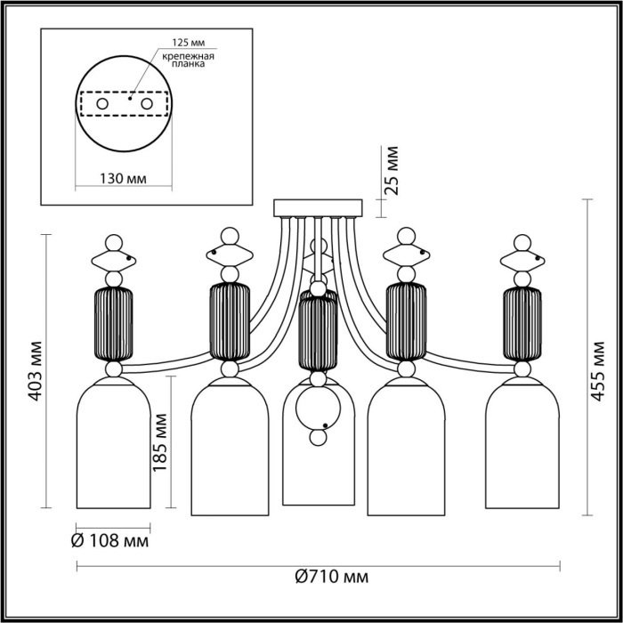 Потолочная люстра Odeon Light Candy 4861/5C - купить Потолочные люстры по цене 48080 Потолочная люстра Odeon Light Candy 4861/5C - купить Потолочные люстры по цене 48080