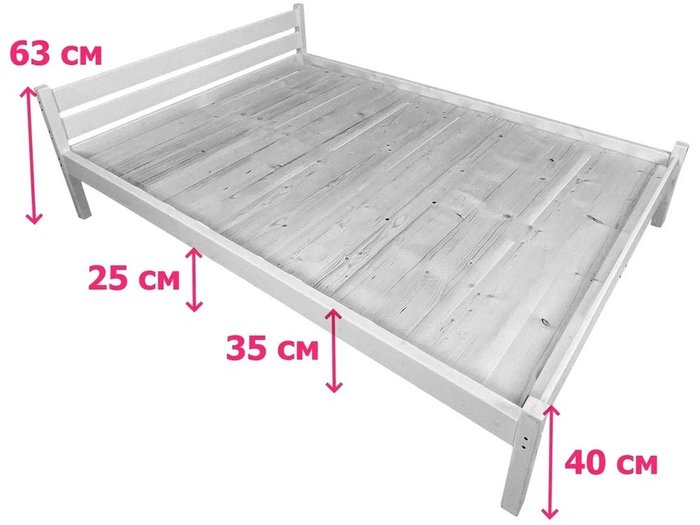 Кровать Классика сосновая сплошное основание 120х190 цвета антрацит - купить Кровати для спальни по цене 12395.0