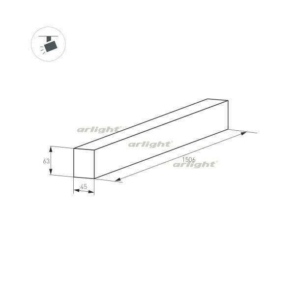 Шинопровод Arlight MAG-TRACK-4563 026906(1) - лучшие Шинопровод в INMYROOM Шинопровод Arlight MAG-TRACK-4563 026906(1) - лучшие Шинопровод в INMYROOM