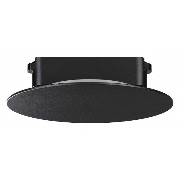 Накладной светильник Shino 359475 Накладной светильник Shino 359475