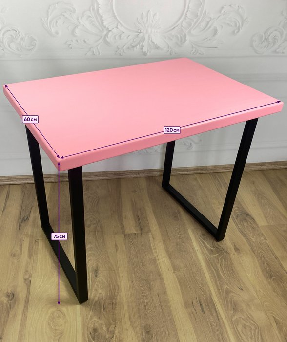 Стол обеденный Loft 120х60 со столешницей из массива сосны розового цвета - купить Обеденные столы по цене 10771.0
