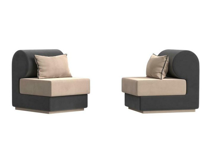 Набор из двух кресел Кипр серо-бежевого цвета - купить Комплекты мягкой мебели по цене 51998.0