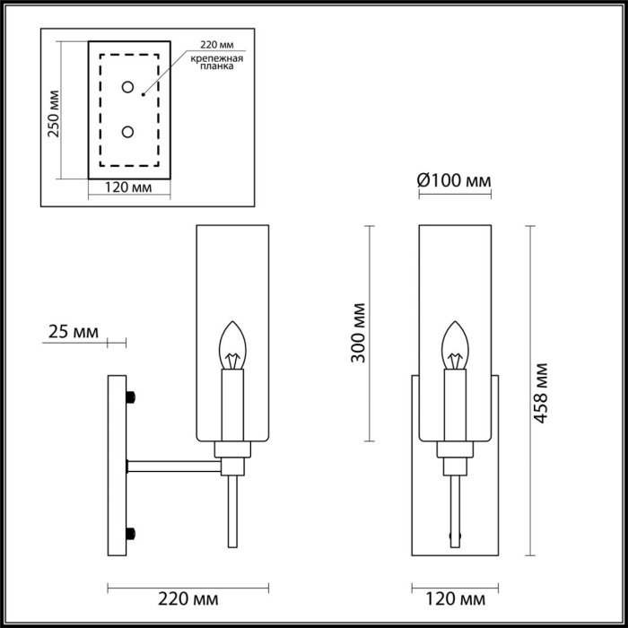 Бра Odeon Light Diatra 4689/1W - купить Бра и настенные светильники по цене 2515 Бра Odeon Light Diatra 4689/1W - купить Бра и настенные светильники по цене 2515