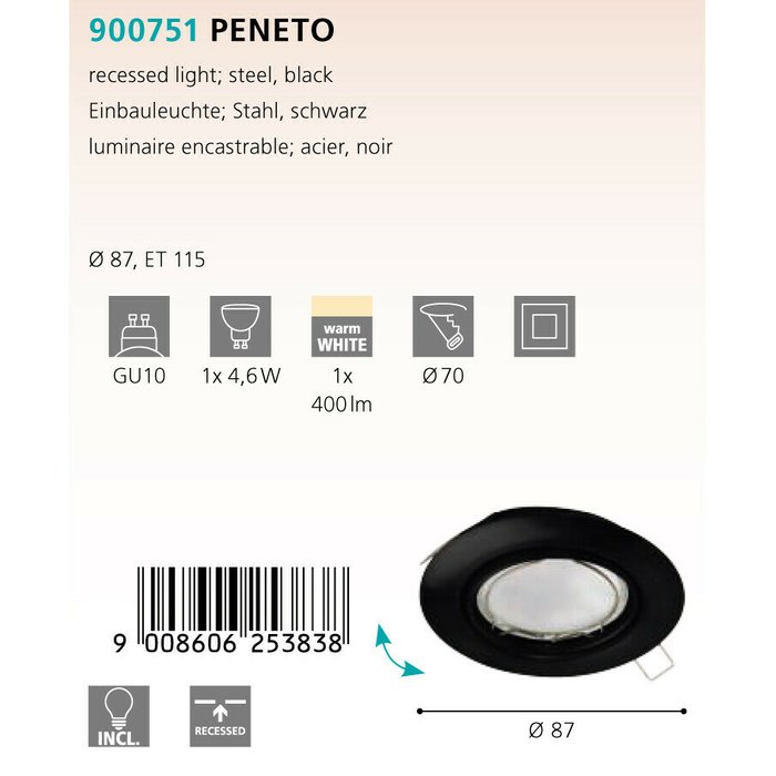 Светильник точечный Eglo Peneto 900751 - купить Встраиваемые споты по цене 1090.0