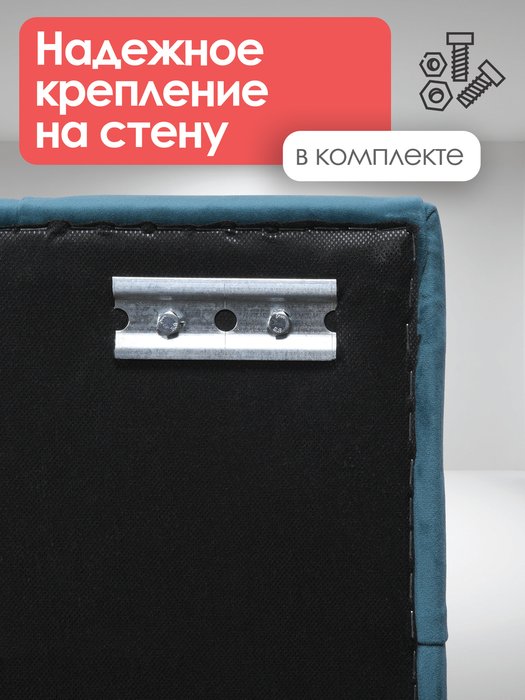 Вешалка настенная с черной полкой Бланка темно-бирюзового цвета - купить Настенные вешалки по цене 11370.0