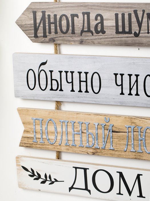 Панно настенное бежевого цвета - купить Декор стен по цене 3380.0 Панно настенное бежевого цвета - купить Декор стен по цене 3380.0