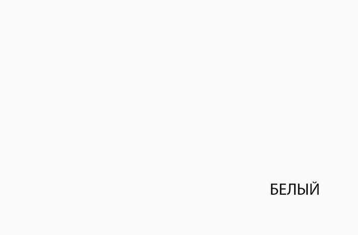 Распашной шкаф Mateo белого цвета - лучшие Шкафы распашные в INMYROOM