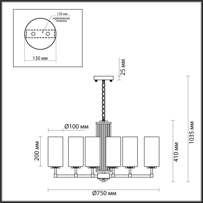 Подвесная люстра Odeon Light Kasali 4990/8 - купить Подвесные люстры по цене 32183 Подвесная люстра Odeon Light Kasali 4990/8 - купить Подвесные люстры по цене 32183