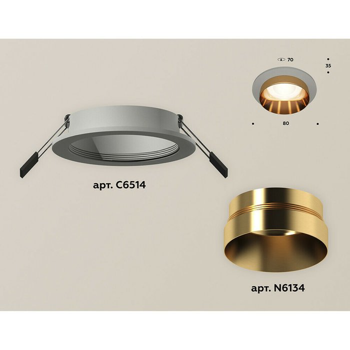Светильник точечный Ambrella Techno Spot XC6514024 - купить Встраиваемые споты по цене 1420.0