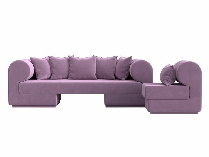 Набор мягкой мебели Кипр 2 сиреневого цвета - купить Комплекты мягкой мебели по цене 71998.0