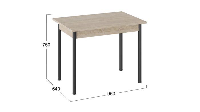 Обеденный стол Родос бежевого цвета на черных ножках - купить Обеденные столы по цене 4699.0