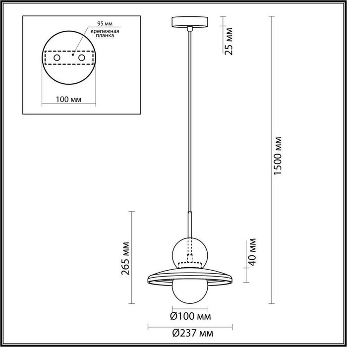 Подвесной светильник Odeon Light Hatty 5014/1D - купить Подвесные светильники по цене 3240.0