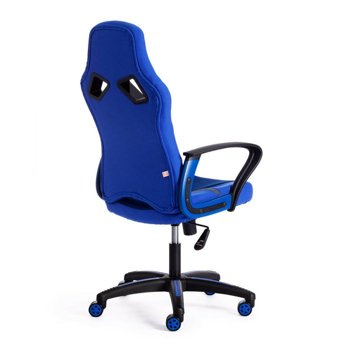 Кресло офисное Runner синего цвета - лучшие Офисные кресла в INMYROOM