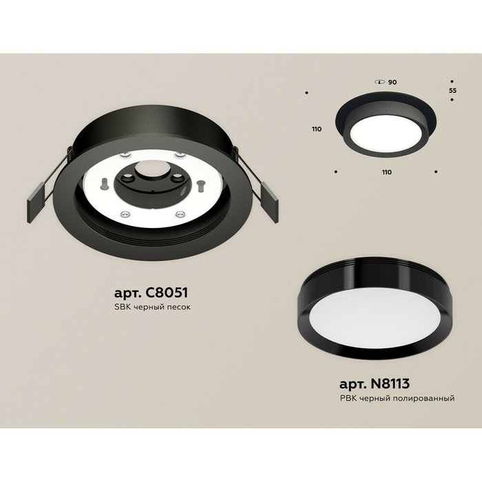 Светильник точечный Ambrella Techno Spot XC8051002 - купить Встраиваемые споты по цене 2251.0