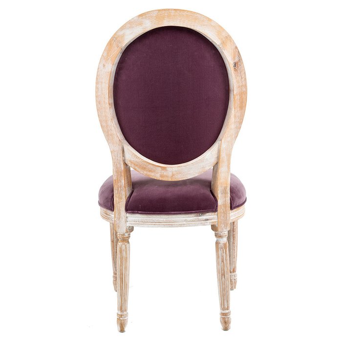 Стул Луи с обивкой пудрового фиолетового цвета - лучшие Обеденные стулья в INMYROOM
