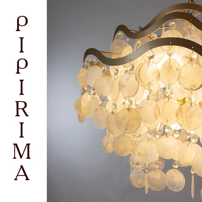 Подвесная люстра Arte Lamp PIPIRIMA A4065SP-9SG - лучшие Подвесные люстры в INMYROOM