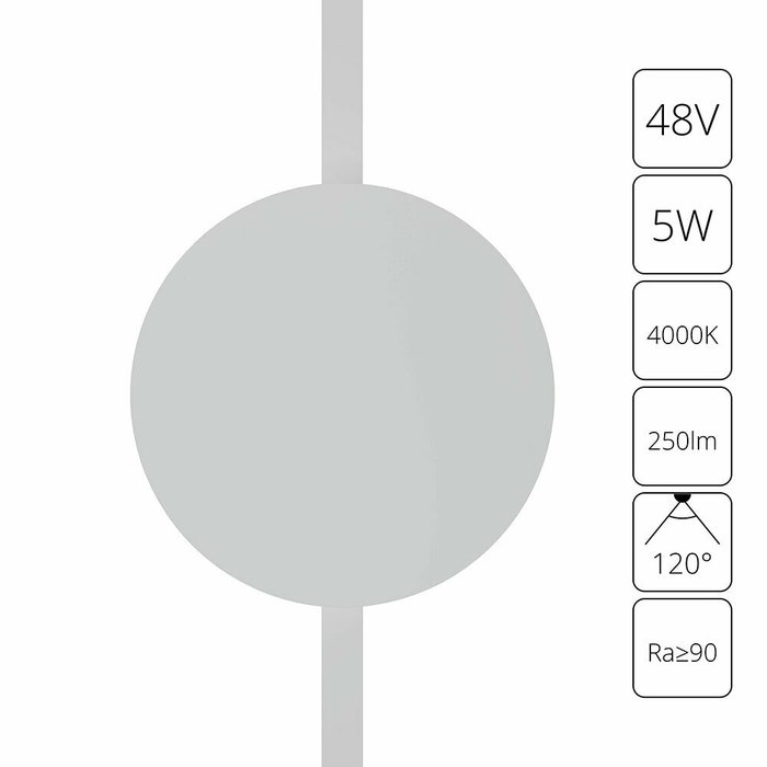 Магнитный трековый светильник Arte Lamp RAPID A6163PL-1WH Магнитный трековый светильник Arte Lamp RAPID A6163PL-1WH